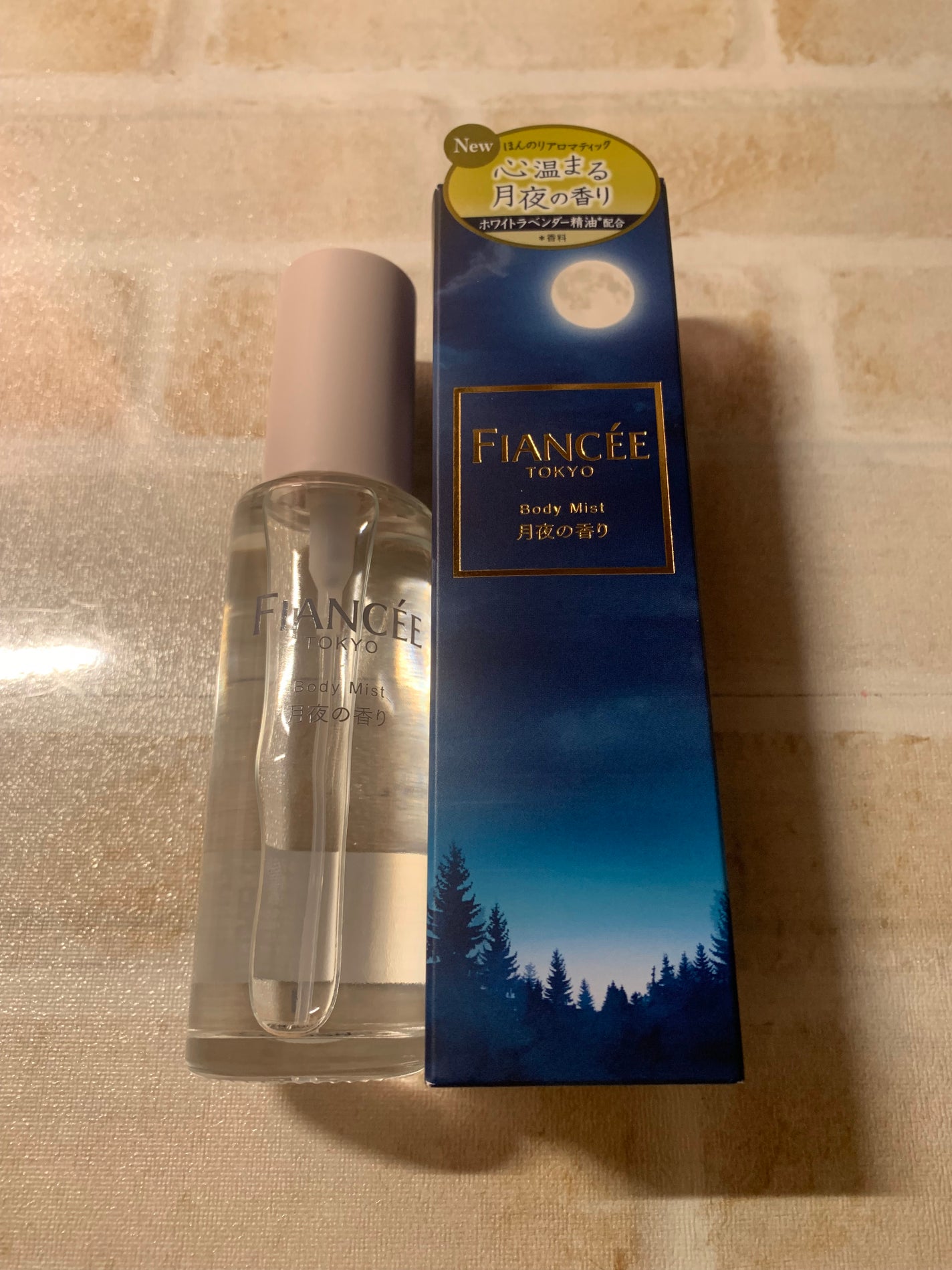 ボディミスト 月夜の香り/フィアンセ/香水(レディース)を使ったクチコミ(1枚目)
