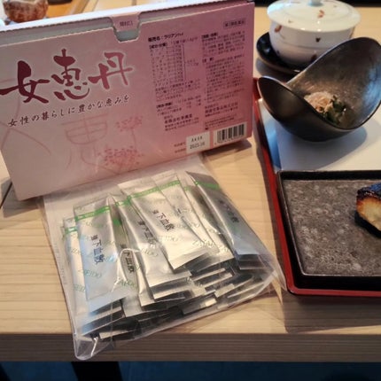 を使ったクチコミ(3枚目)