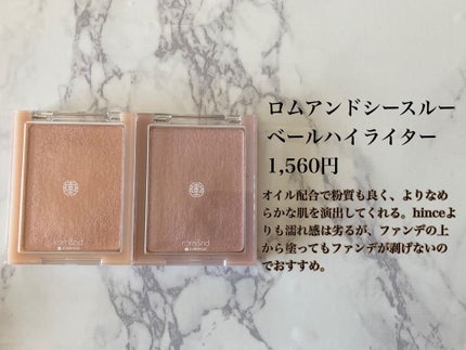 V3 エキサイティングファンデーション/SPICARE/クッションファンデーションを使ったクチコミ(4枚目)