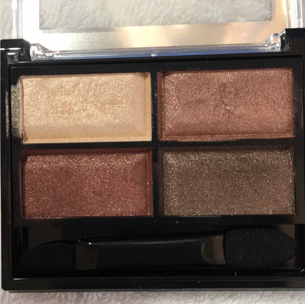 ロイヤルヴィンテージ アイズ/リンメル ロンドン/アイシャドウパレットを使ったクチコミ（2枚目）