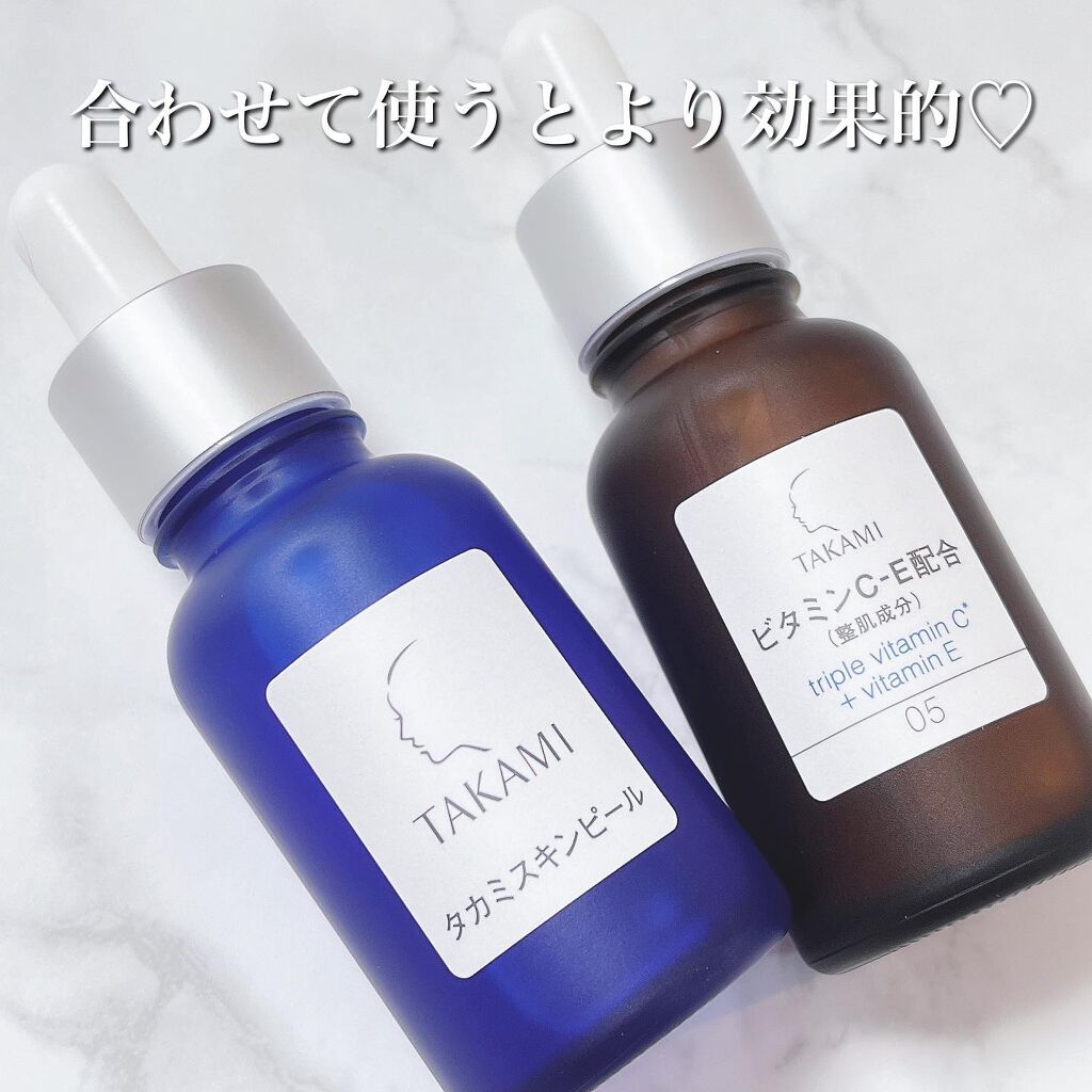 タカミスキンピール/タカミ/ブースター・導入液を使ったクチコミ(6枚目)