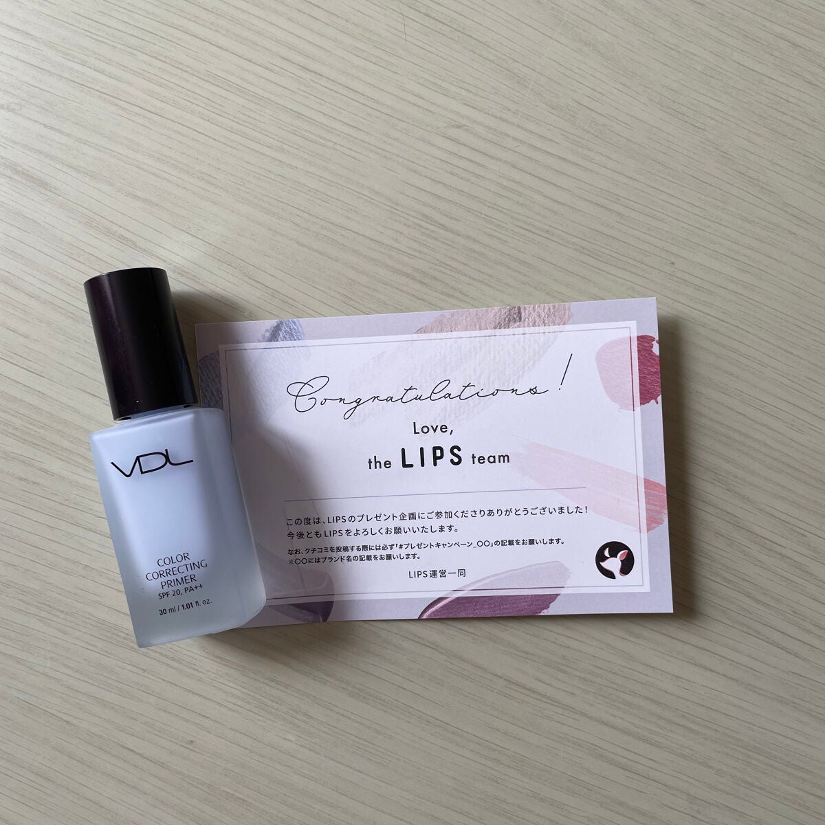 ã«ã©ãŒã³ã¬ã¯ãã£ã³ã°ãã©ã€ããŒ/VDL/åç²§äžå°ã䜿ã£ãã¯ãã³ãïŒ1æç®ïŒ