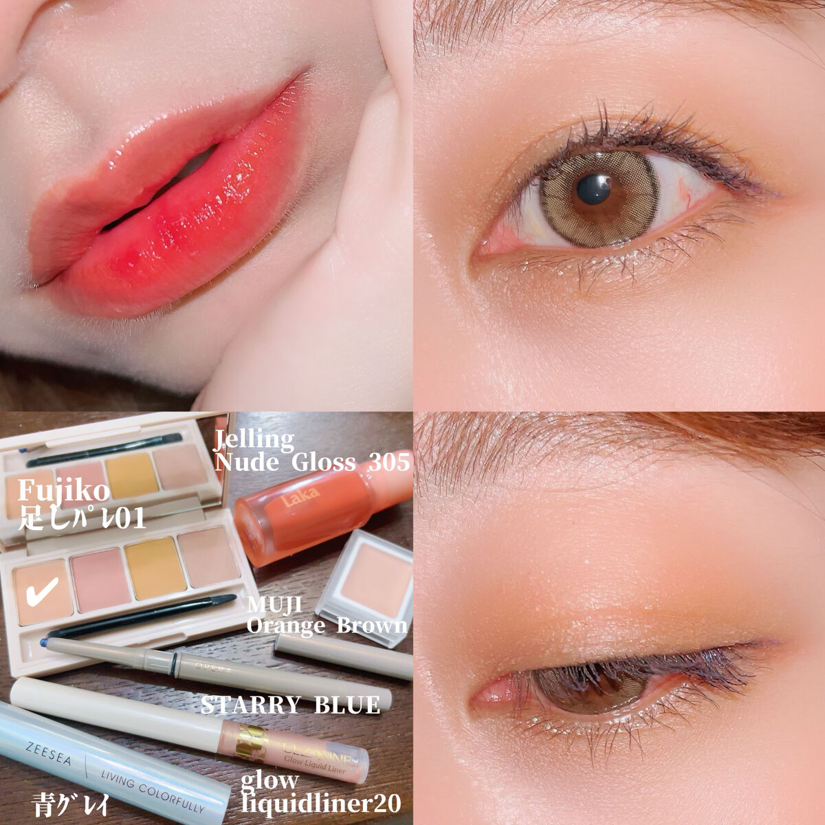 オペラ アイカラーペンシル/OPERA/ペンシルアイライナーを使ったクチコミ（1枚目）