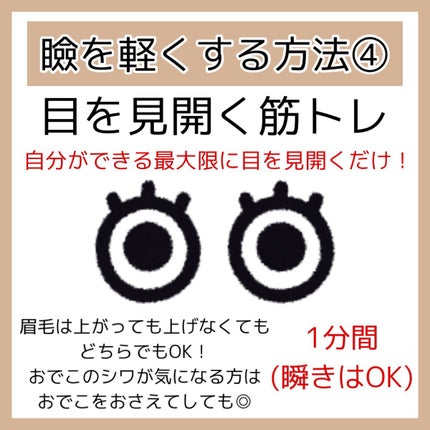 ハトムギ保湿ジェル(ナチュリエ スキンコンディショニングジェル)/ナチュリエ/美容液を使ったクチコミ(6枚目)