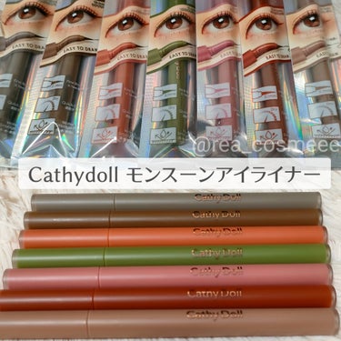 CathyDoll モンスーンアイライナーのクチコミ「＼垢抜けメイクに欠かせない！カラーライナー🌈／

CathyDoll
モンスーンアイライナー
.....」（1枚目）