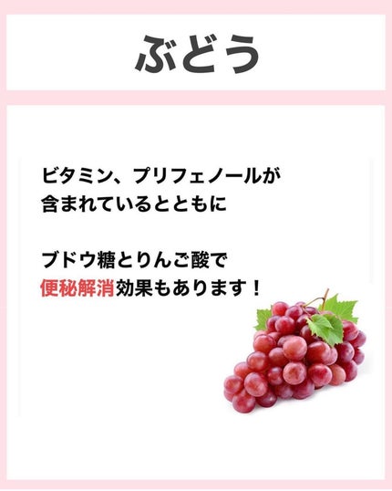 タクミ【ニキビケアサポーター】 on LIPS 「@nikibi_takumi173乾燥肌の女子大生に向けてニキ..」(4枚目)