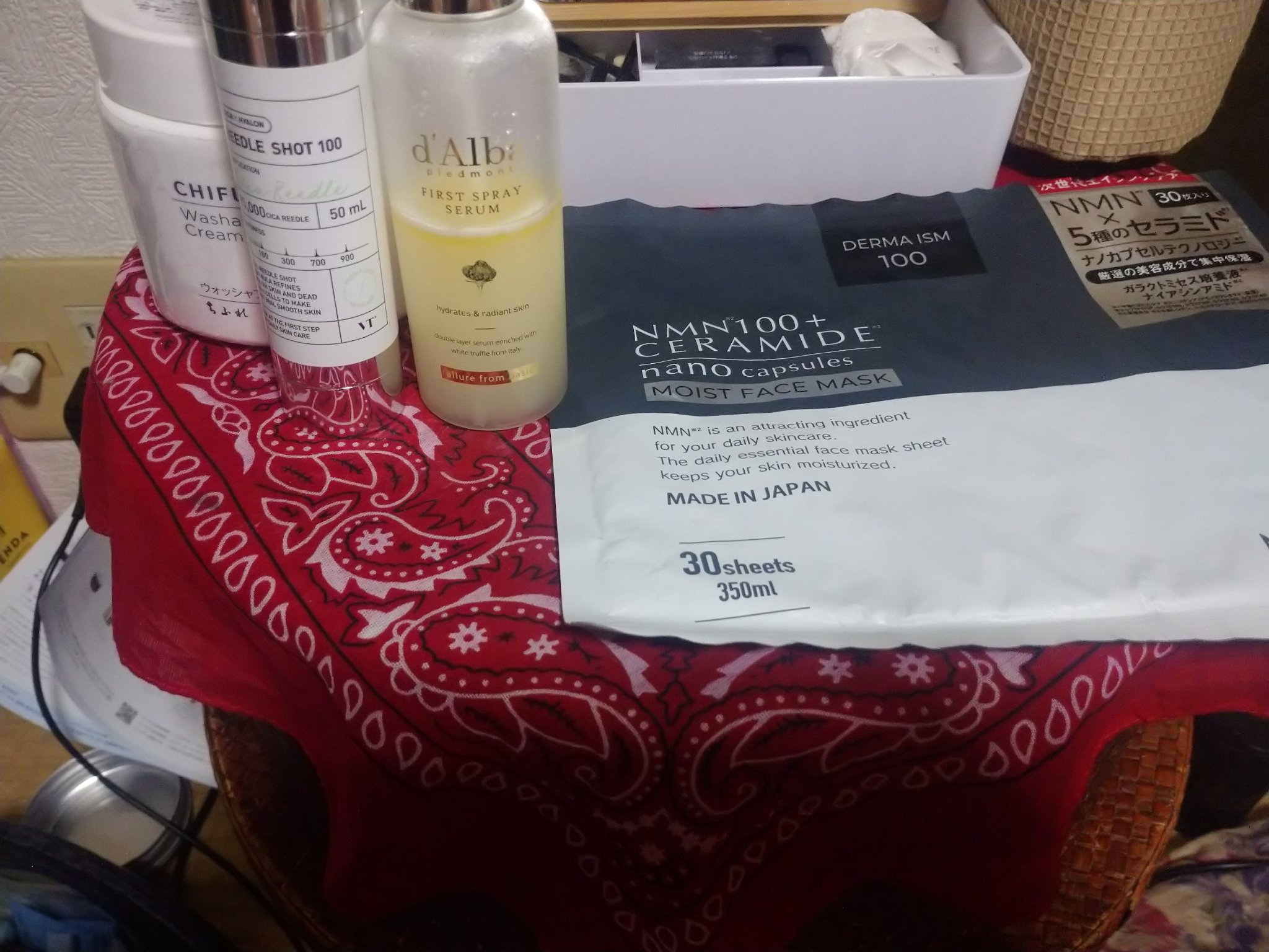 パーフェクトガラクトミセスツヤエッセンス/MITOMO/美容液を使ったクチコミ（1枚目）