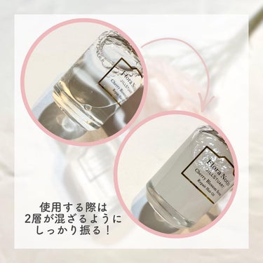 Flora Notis JILL STUART チェリーブロッサム　リペアヘアオイルのクチコミ「Flora Notis JILLSTUART
チェリーブロッサムリペアヘアオイル
50mL
4.....」（3枚目）