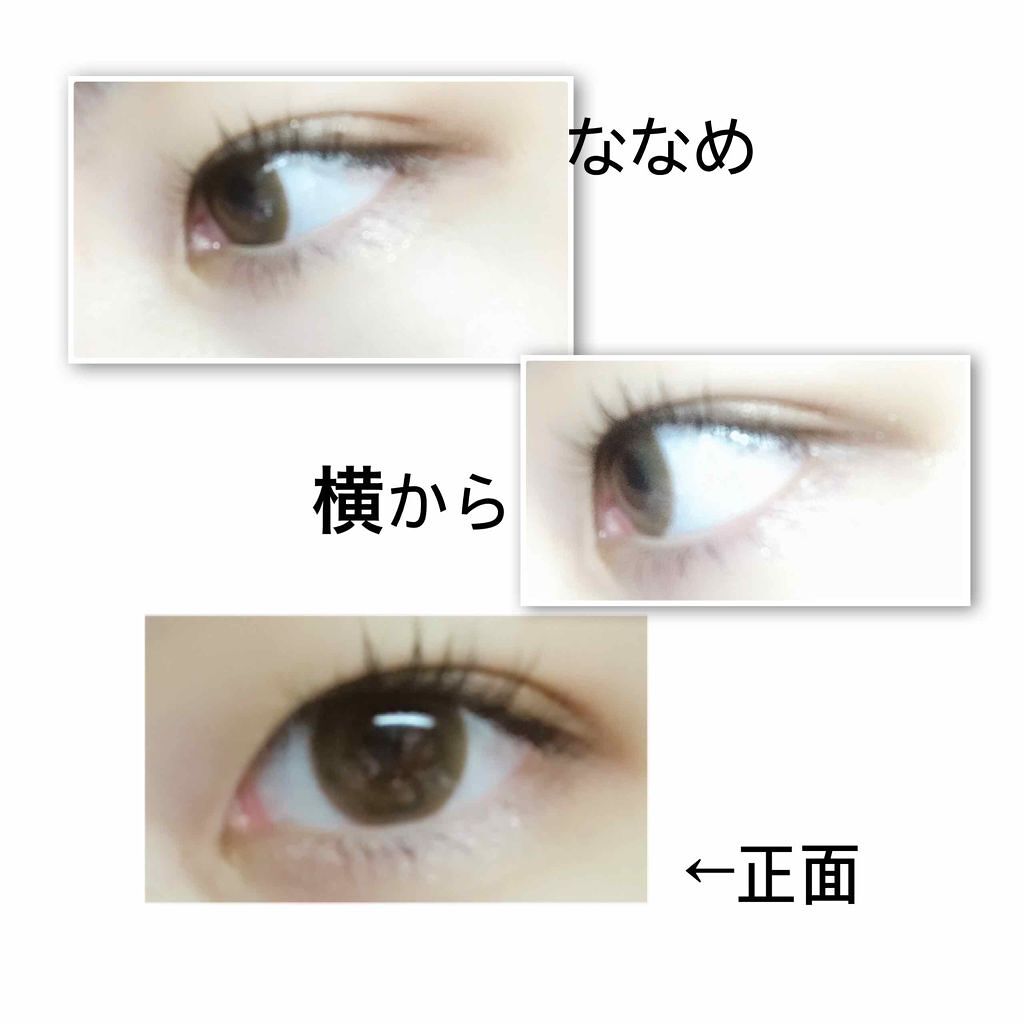 ボリューム&カールマスカラ スーパーWP/ヒロインメイク/マスカラを使ったクチコミ(2枚目)