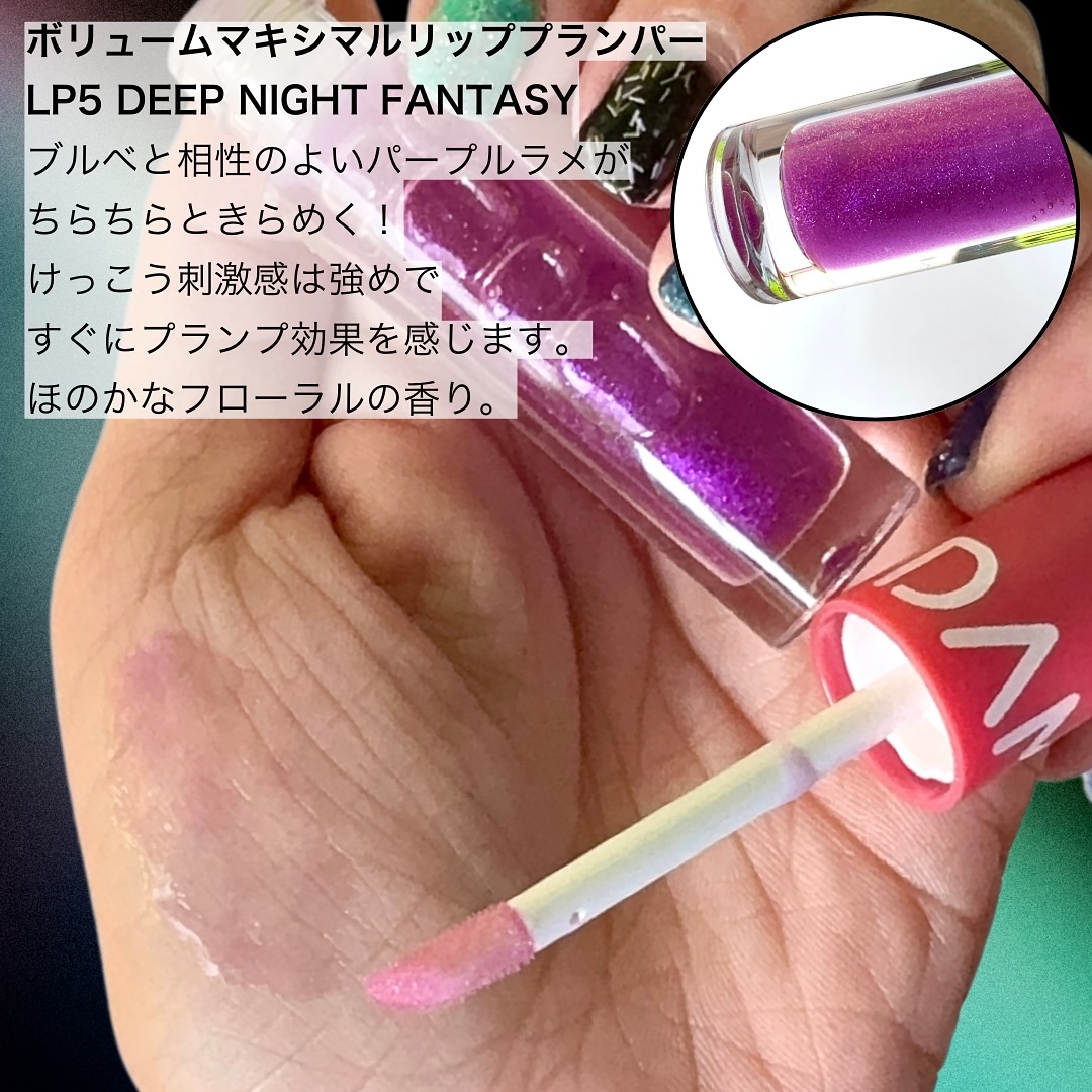 タトゥーフィクシングリップティント/MOOLDA/リップティントを使ったクチコミ（2枚目）