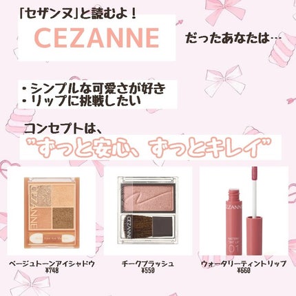 UR GLAM BLOOMING EYE COLOR PALETTE/U R GLAM/アイシャドウパレットを使ったクチコミ(3枚目)