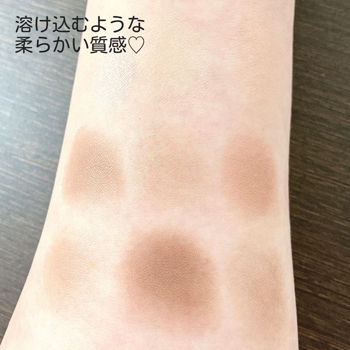 マイフェイブムードアイパレット 9カラー/HOLIKA HOLIKA/アイシャドウパレットを使ったクチコミ（3枚目）