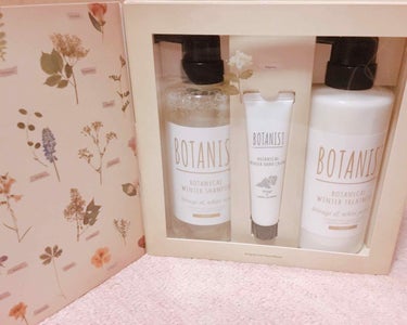 BOTANISTボタニカルウィンターヘアケアセット（モイスト）/BOTANIST/その他キットセットを使ったクチコミ（2枚目）