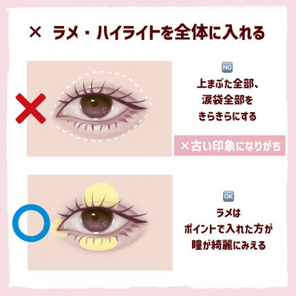 スキニーリッチシャドウ/excel/アイシャドウパレットを使ったクチコミ(6枚目)