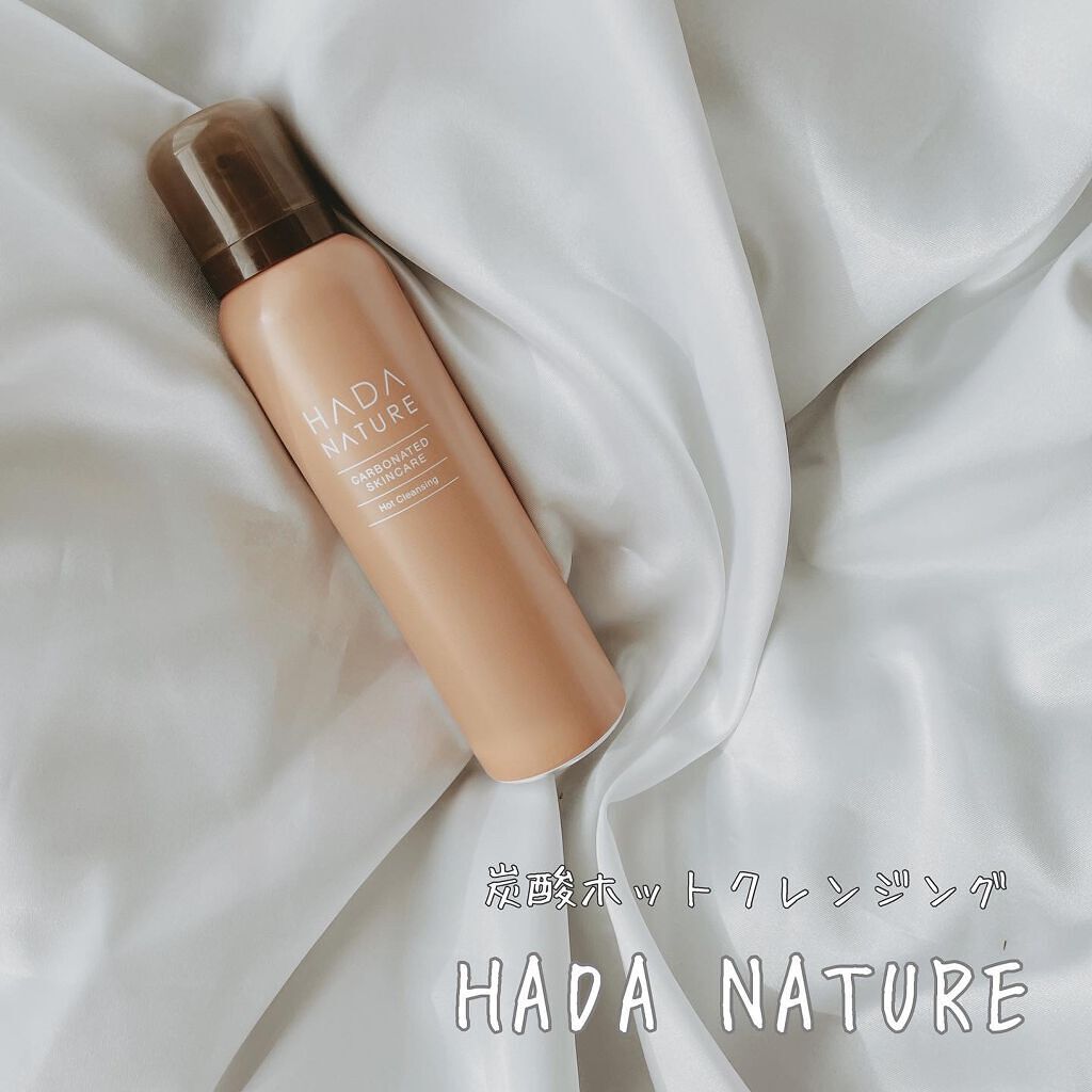 みきっぺ on LIPS 「お気に入りのクレンジング肌ナチュールモコモコの泡がぐんぐん溶け..」(1枚目)