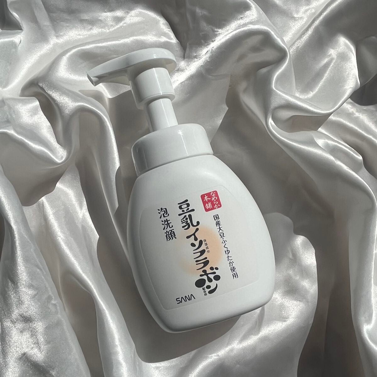 泡洗顔 NC/なめらか本舗/泡洗顔を使ったクチコミ(1枚目)