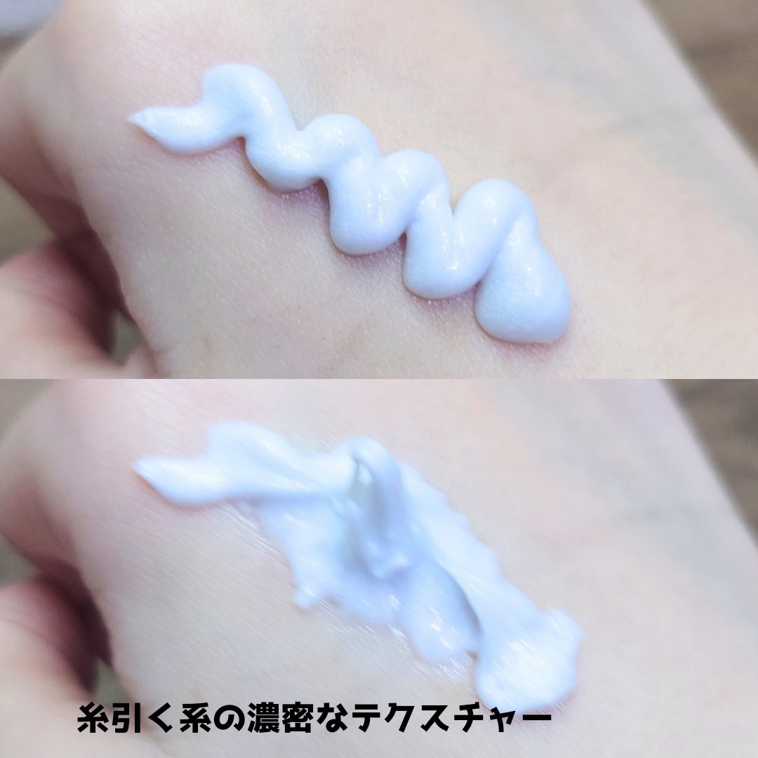 make prem アミノリフレッシュクレンジングフォームのクチコミ「#提供 #makeprem #メイクプレム

弱アルカリ性で毛穴の大掃除🧹
【make pre.....」（2枚目）