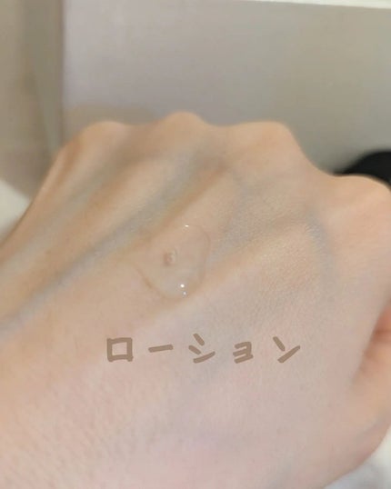 ウールアムール on LIPS 「このセット、感動💕大好きなスキンケアブランドの1つ。Norga..」(5枚目)