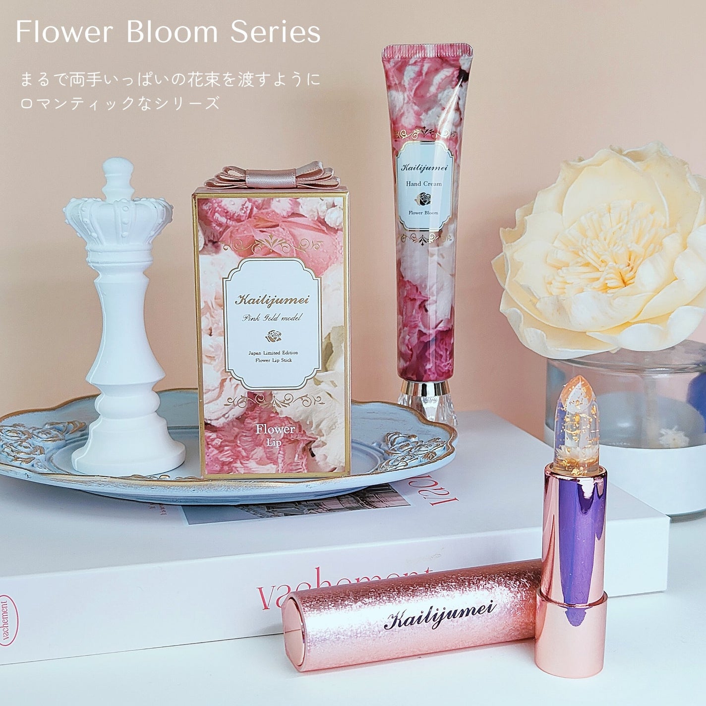 フラワーリップ 日本限定ピンクゴールドモデル/Kailijumei/口紅を使ったクチコミ(2枚目)