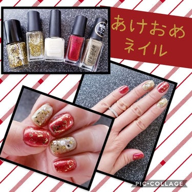 UR GLAM　COLOR NAIL SELECTION/U R GLAM/マニキュアを使ったクチコミ（1枚目）