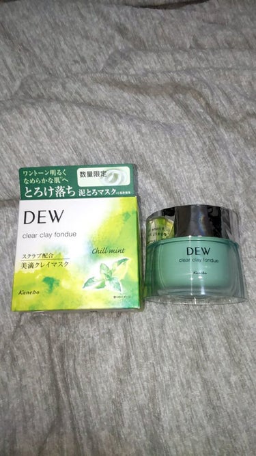 DEWクリアクレイフォンデュCHILL MINT チルミント
使ってみました！！
前は購入品紹介でしたが、実際に使用してみました〜

感触は柔らかくてとろっとした感じでした！
スクラブ感はスクラブが細か