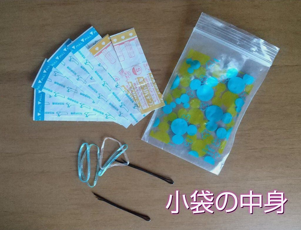 メディカルクリームG(薬用クリームG)/メンターム/ハンドクリームを使ったクチコミ(5枚目)