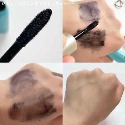 ひとえ・奥ぶたえ用カーラー/アイプチ®/ビューラーを使ったクチコミ(5枚目)