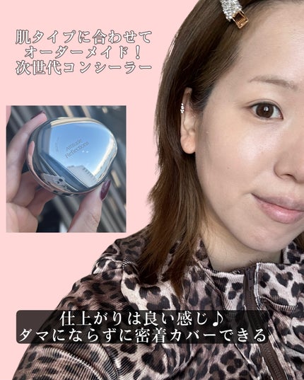 パーフェクトカバー コンシーラーパレット/Dear.A/パレットコンシーラーを使ったクチコミ(5枚目)