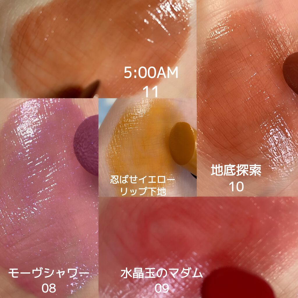 ケイト リップモンスター/KATE/口紅を使ったクチコミ（2枚目）