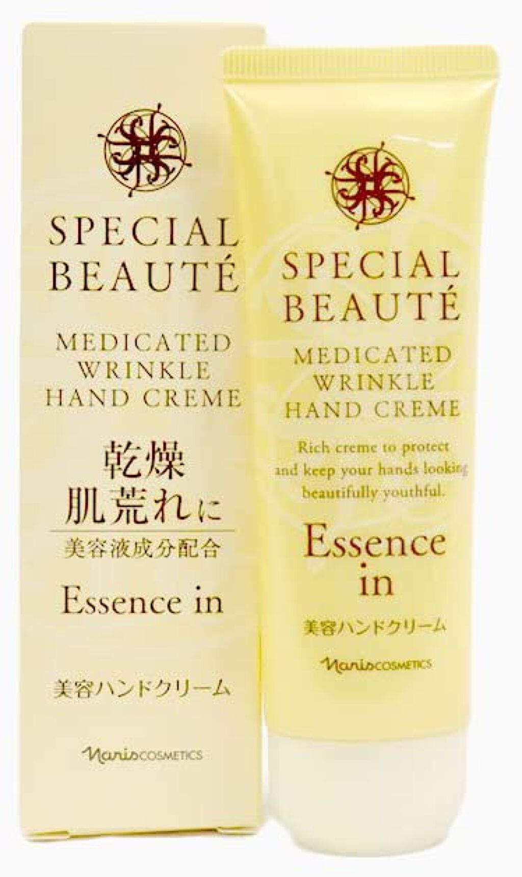 スペシャルボーテ　薬用リンクルハンドクリーム / ナリス化粧品