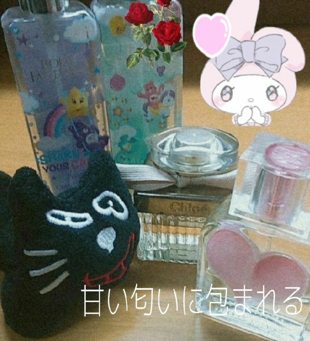 パーフェクトグロス/マキアージュ/リップグロスを使ったクチコミ(2枚目)