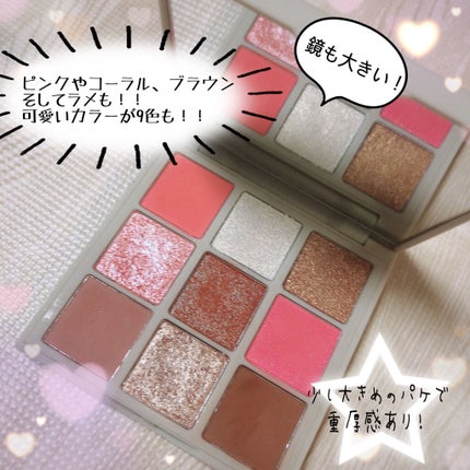 VenusMarble 9色アイシャドウパレット/Venus Marble/アイシャドウパレットを使ったクチコミ(2枚目)