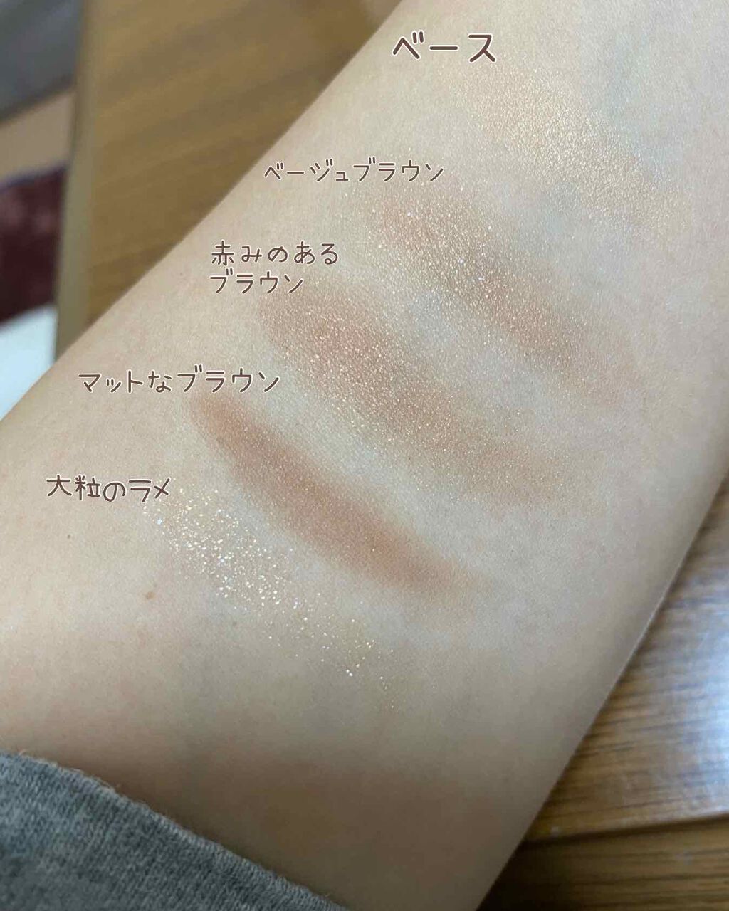 パーフェクトスタイリストアイズ/キャンメイク/アイシャドウパレットを使ったクチコミ（3枚目）