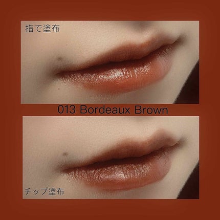 リップケア クリーム ほんのり色づくタイプ/キュレル/リップケアを使ったクチコミ(4枚目)