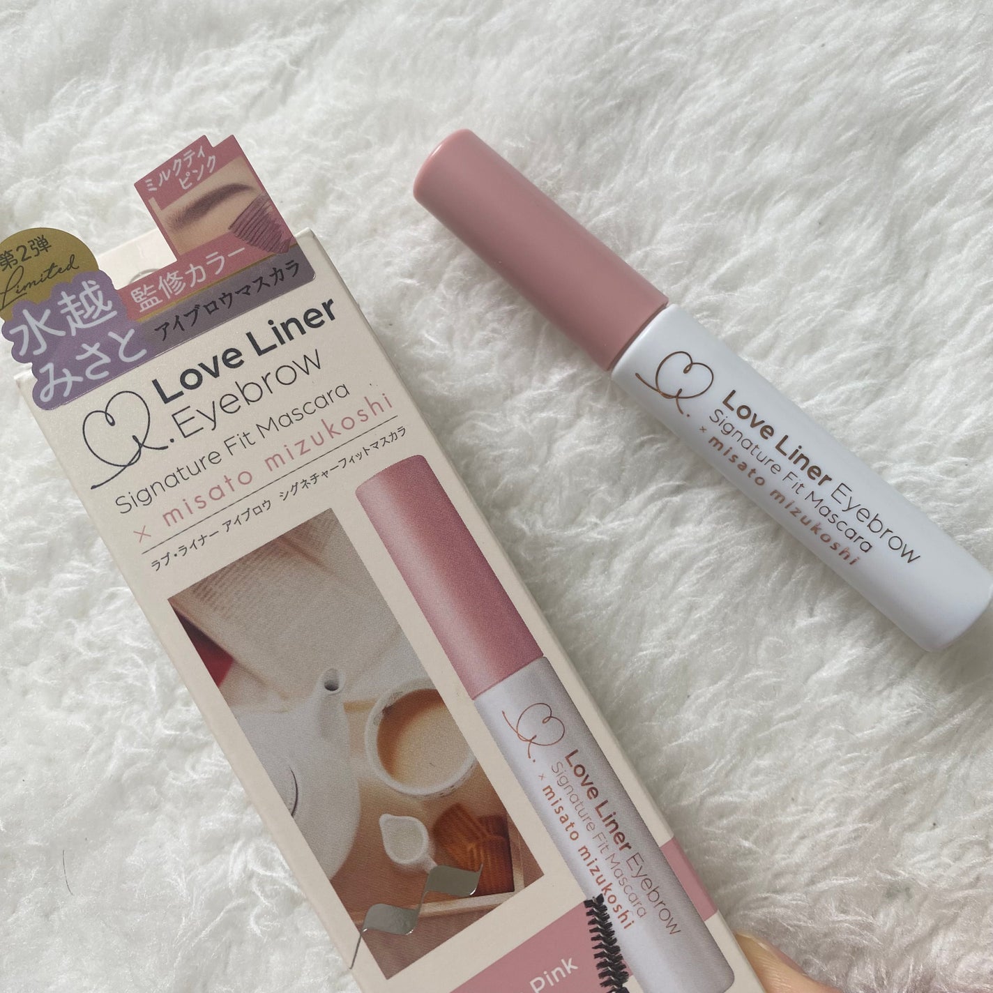 ラブ・ライナー シグネチャーフィットマスカラ MMC2<アイブロウ>/ラブ・ライナー/眉マスカラを使ったクチコミ(4枚目)