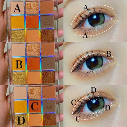 ダイヤモンドシリーズ 星空リキッドアイシャドウ/ZEESEA/リキッドアイシャドウを使ったクチコミ(2枚目)