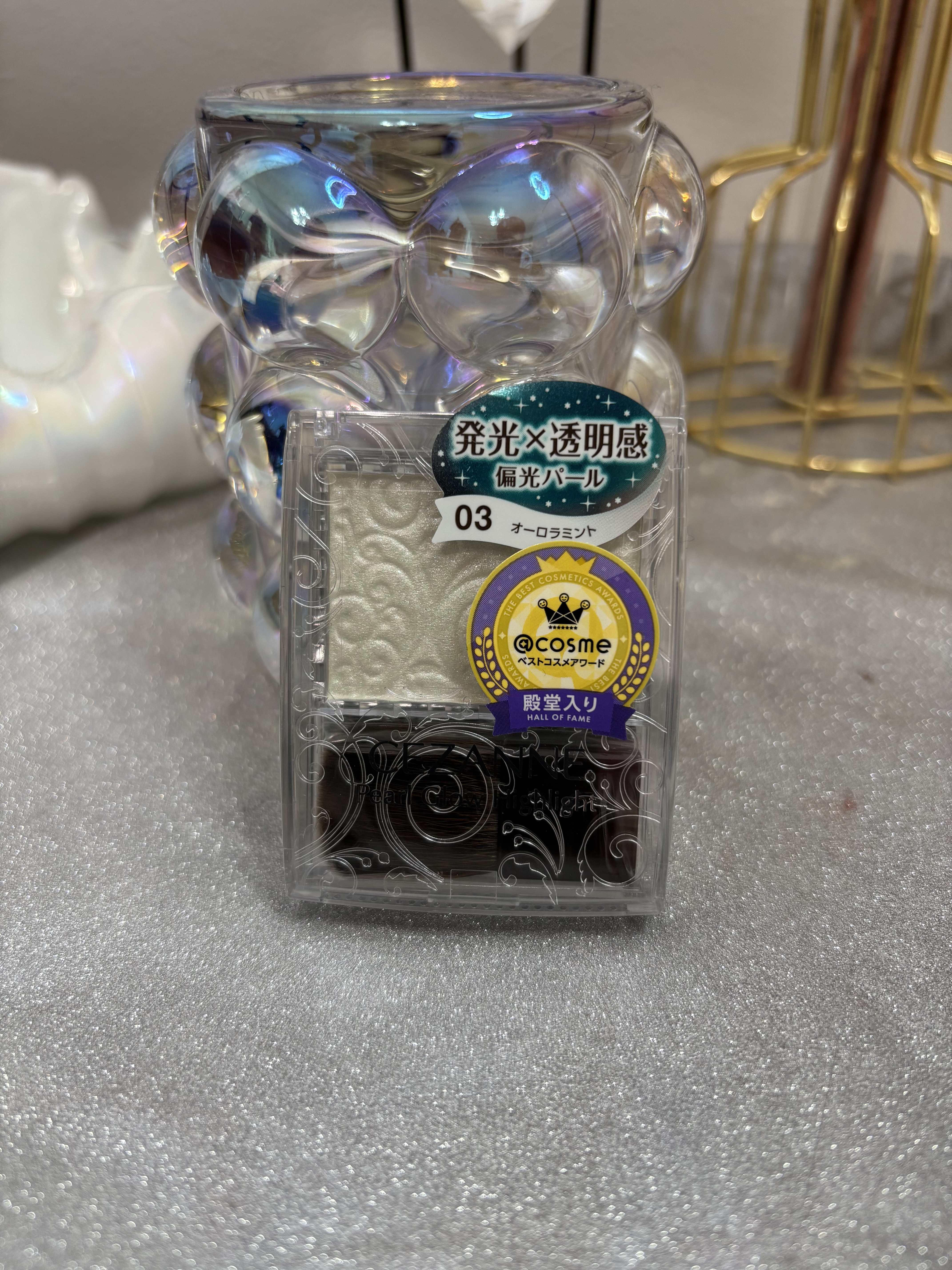 パールグロウハイライト 03 オーロラミント/CEZANNE/パウダーハイライトを使ったクチコミ（2枚目）