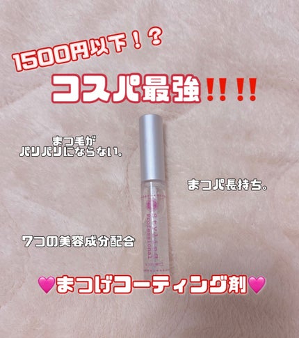 ã䜿ã£ãã¯ãã³ãïŒ1æç®ïŒ