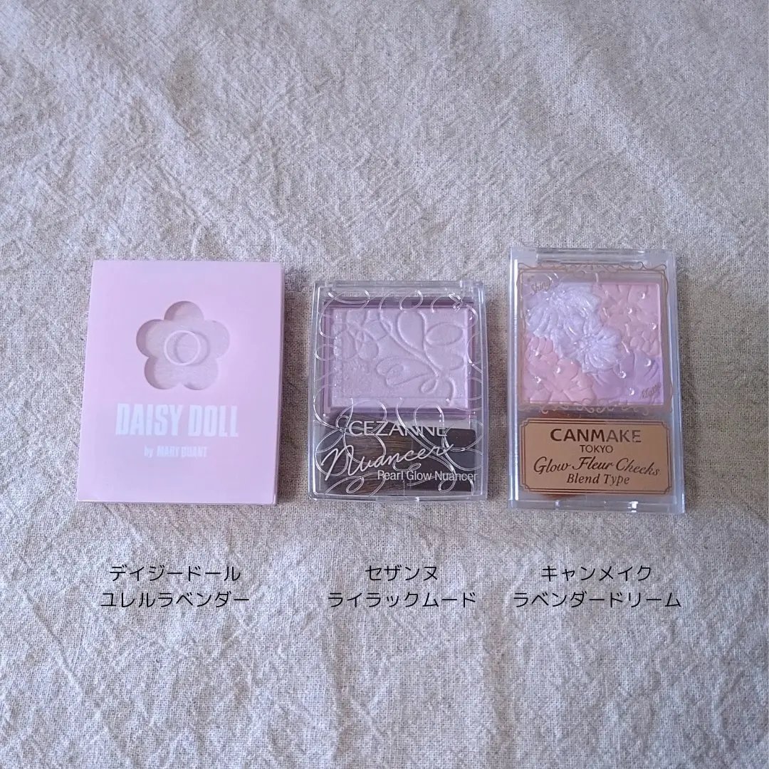 パウダーブラッシュ/DAISY DOLL by MARY QUANT/パウダーチークを使ったクチコミ（1枚目）