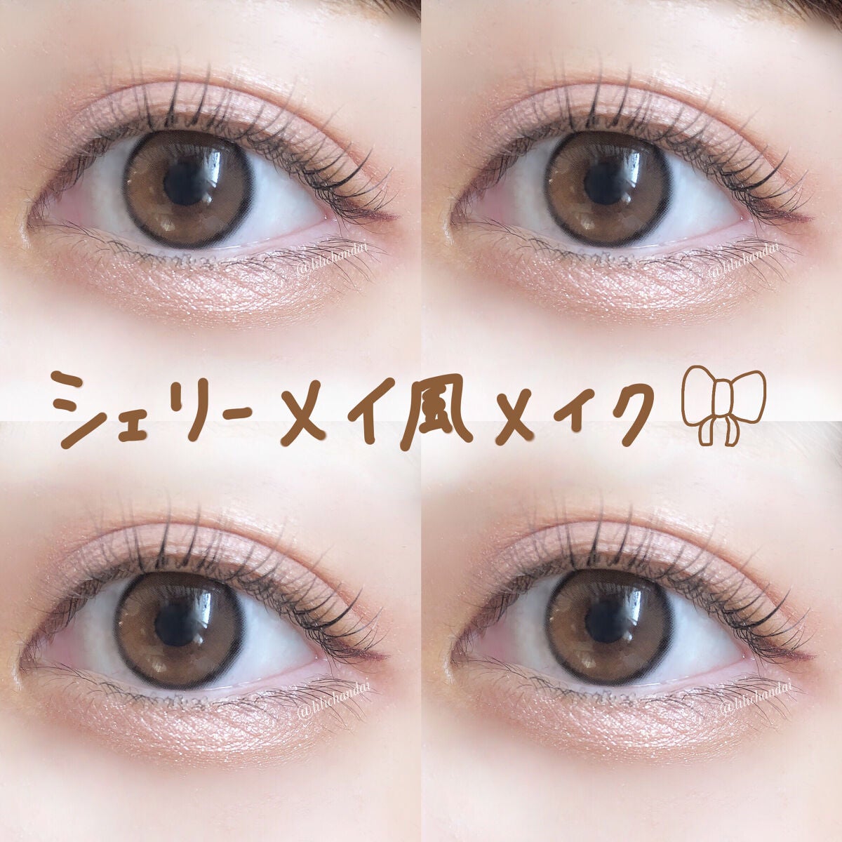 描くふたえアイライナー/CEZANNE/リキッドアイライナーを使ったクチコミ(1枚目)