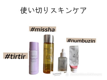 ビタシープラス 化粧水/MISSHA/化粧水を使ったクチコミ（1枚目）