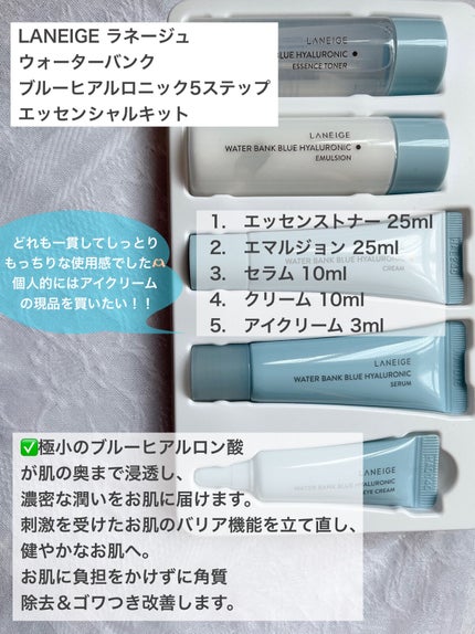 marichanbox/marichanbox/その他キットセットを使ったクチコミ(2枚目)
