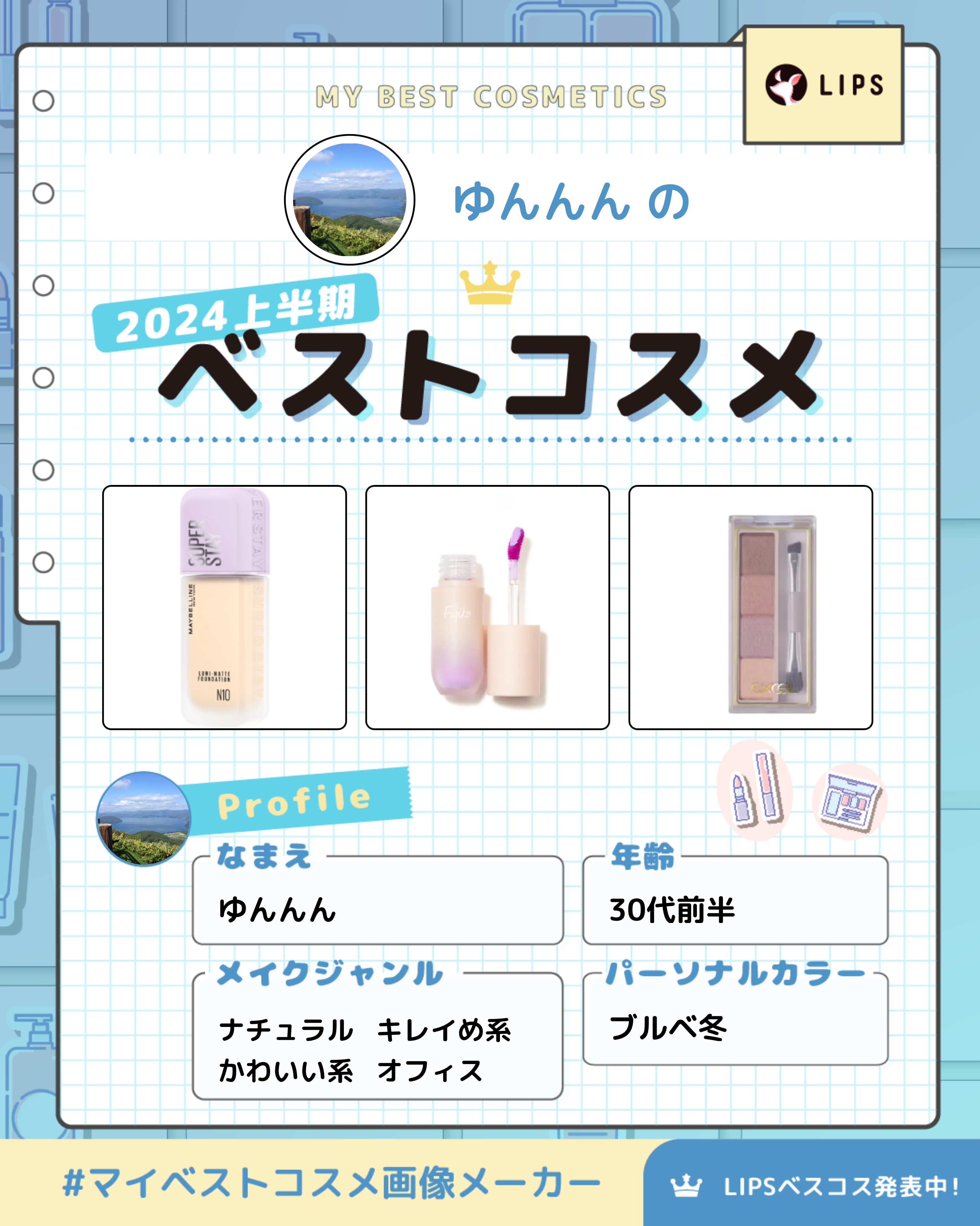 カラーエディットパウダーブロウ/excel/パウダーアイブロウを使ったクチコミ（1枚目）