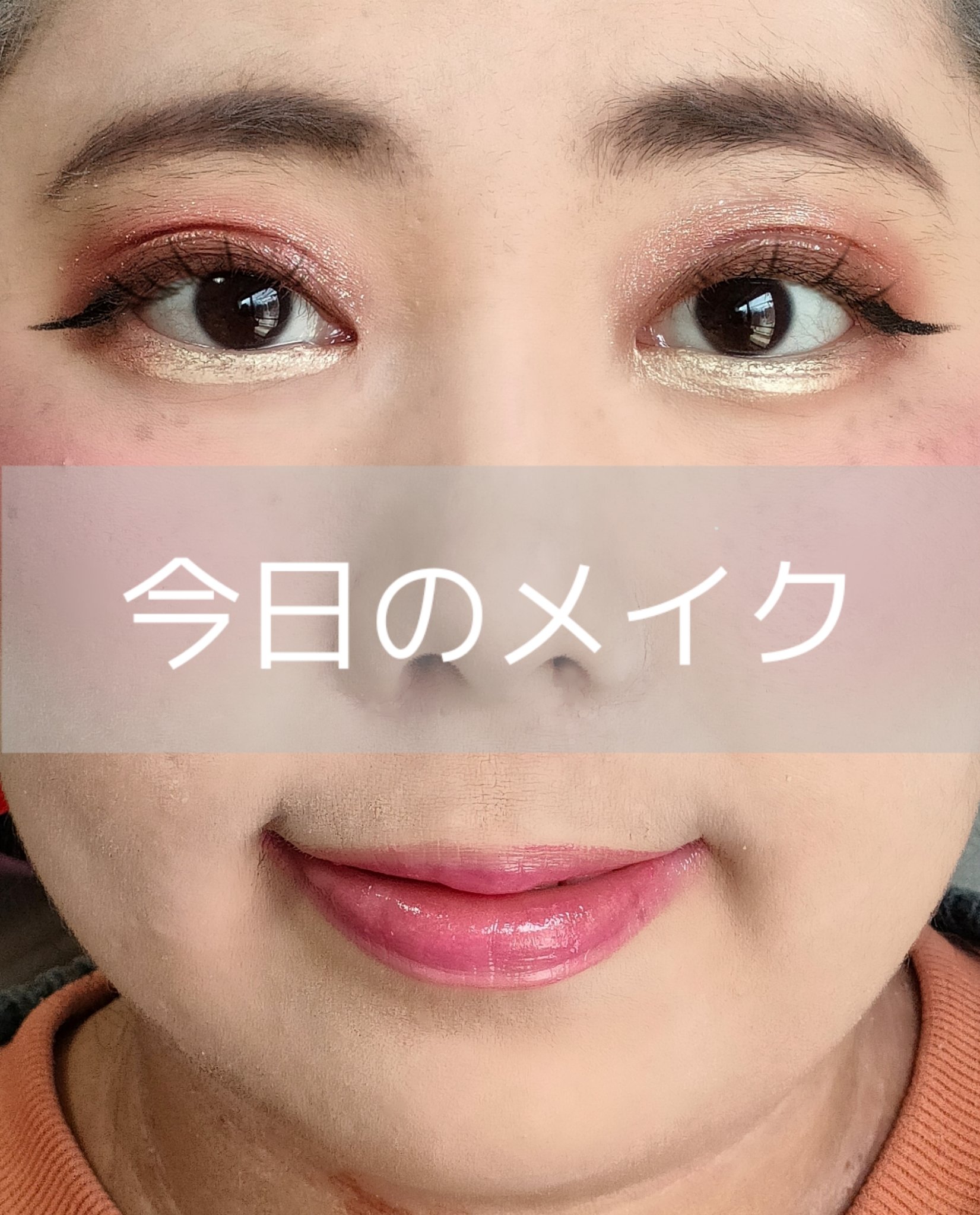 BABY LIPS  モイスチャライジングリップバーム CHERRY ME/MAYBELLINE NEW YORK/リップバームを使ったクチコミ（1枚目）