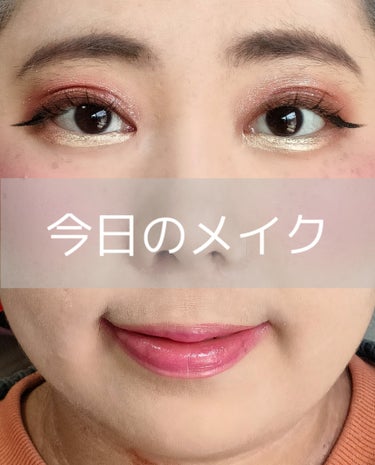  パウダーパレット マルチカラーブラッシュ BLUSHING BERRY/PHYSICIANS FORMULA/パウダーチークを使ったクチコミ（1枚目）