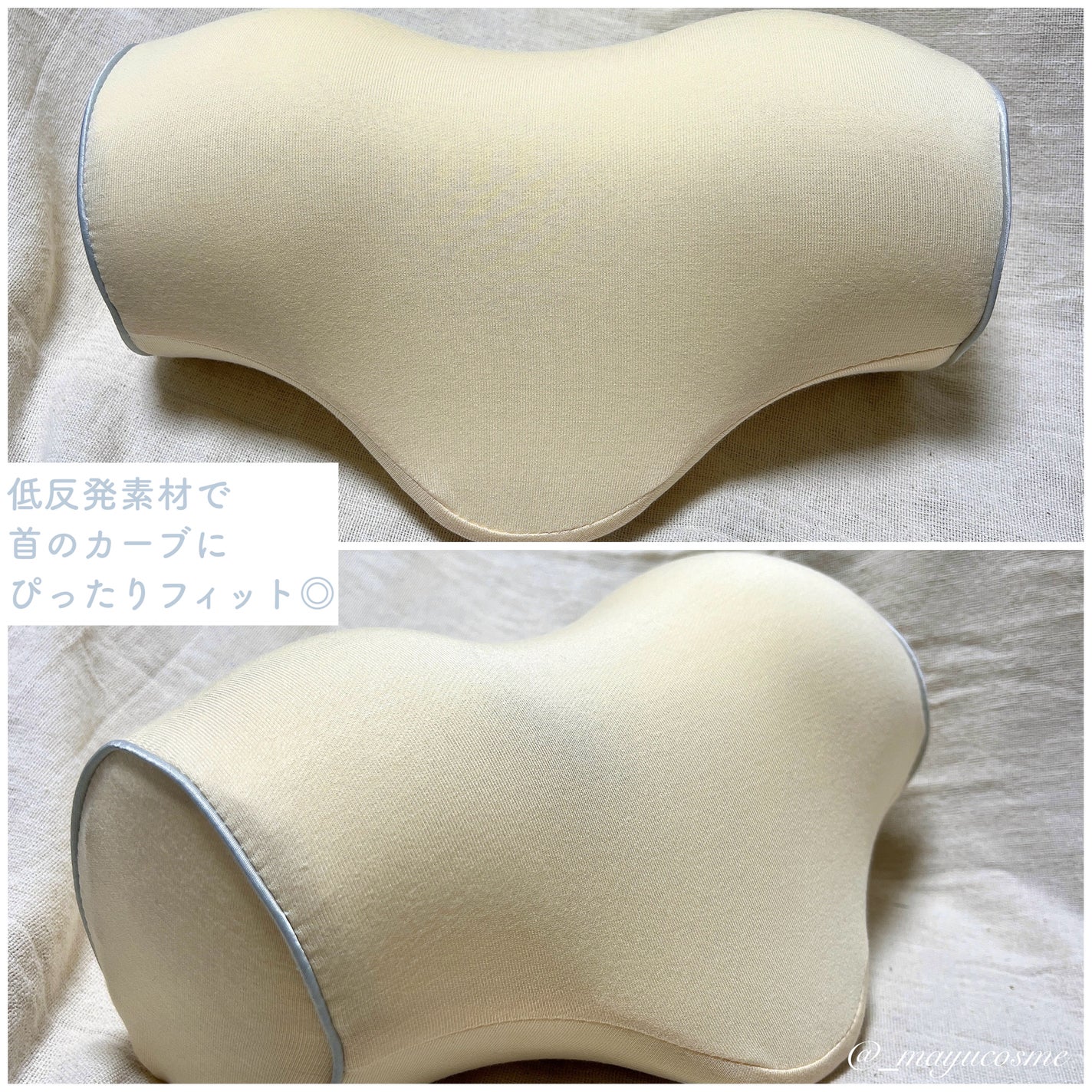 りらっくび/Wawalag/ボディグッズを使ったクチコミ(2枚目)