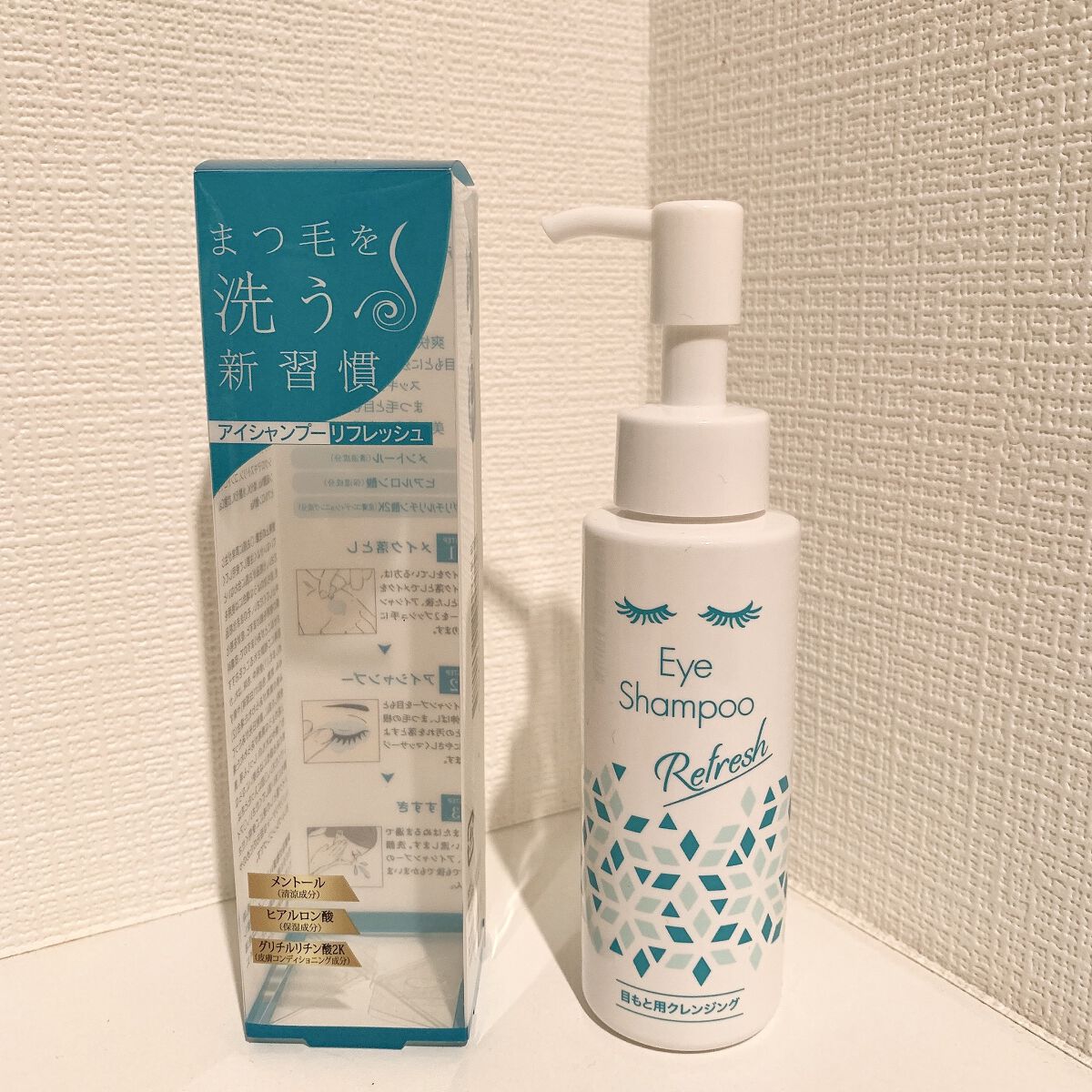 アイシャンプーリフレッシュ/メディプロダクト/その他洗顔料を使ったクチコミ（1枚目）