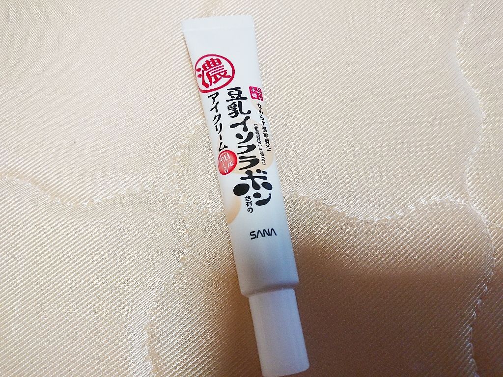 目元ふっくらクリーム NC/なめらか本舗/アイケア・アイクリームを使ったクチコミ(1枚目)