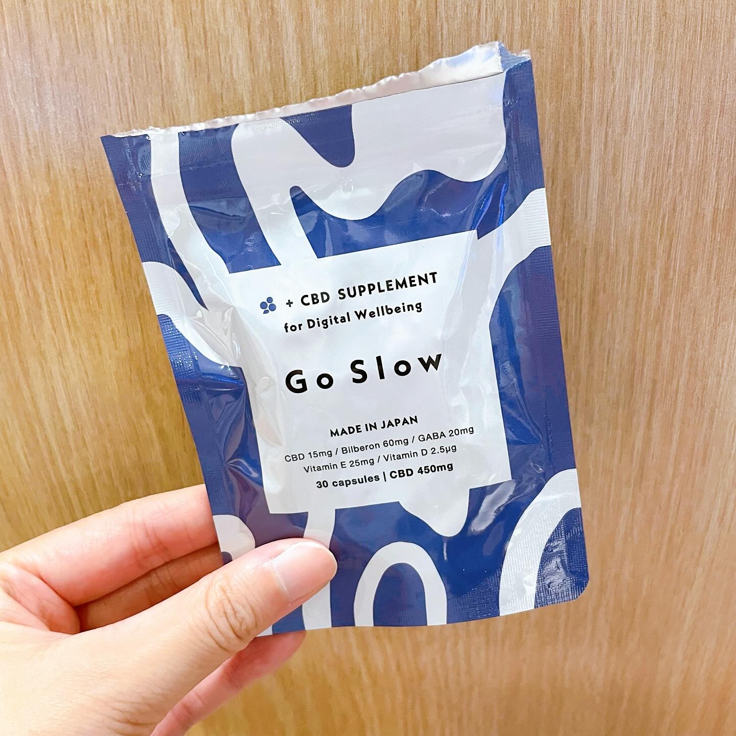 CBDサプリメント for デジタルウェルビーイング/Go Slow/健康サプリメントを使ったクチコミ（1枚目）