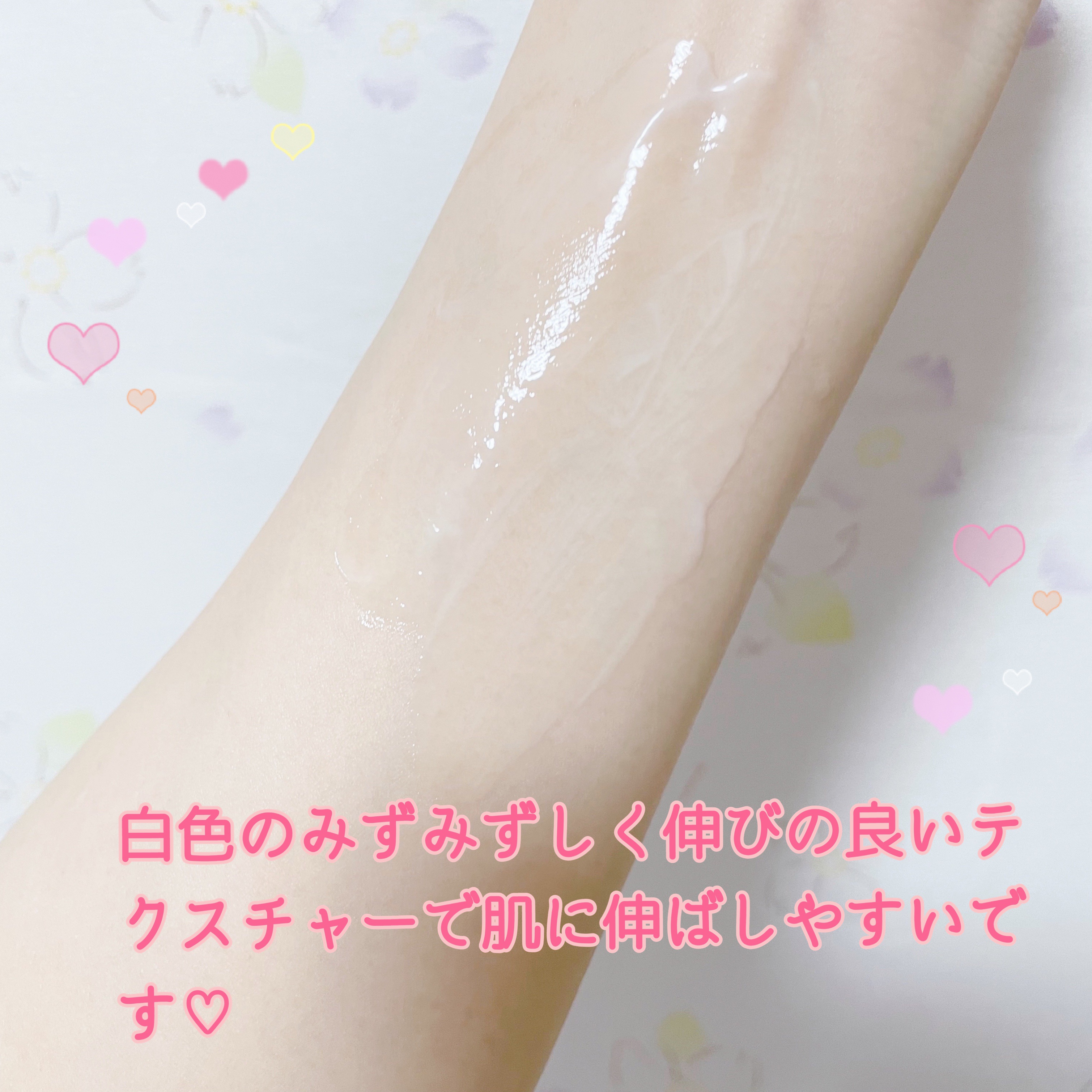 フェイシャル エッセンス クリームマスク/COCOCHI/フェイスクリームを使ったクチコミ（3枚目）